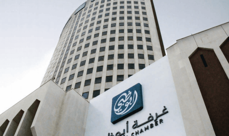 Abu Dhabi Chamber to organize UAE-Algerian investment forum in the second quarter of 2016