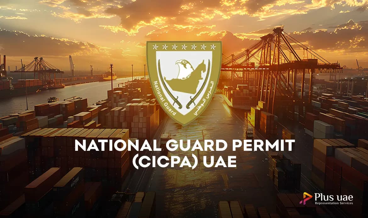 National Guard / CICPA Pass Update UAE | Security Permit Undertaking
